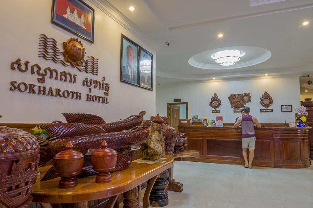 Sokharoth Hotel Siem Reap Ngoại thất bức ảnh